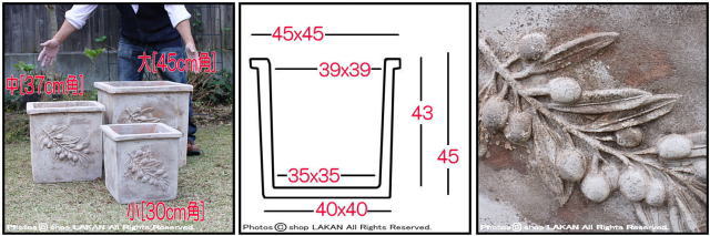 アンティコ テラコッタ製 植木鉢 レトロ感 