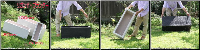 プランター ポリストーン 植木鉢 樹脂 