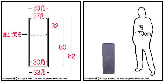 Woody Finish 花鉢 クアドラ 温かい木質 木目が美しい MOKU 樹脂製鉢 室内専用の鉢カバー 木の質感