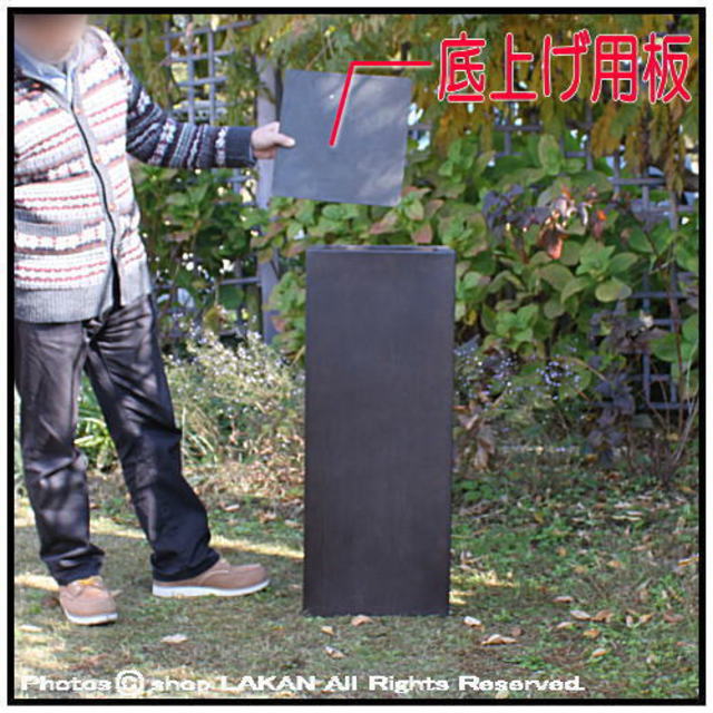 Woody Finish 花鉢 クアドラ 温かい木質 木目が美しい MOKU 樹脂製鉢 室内専用の鉢カバー 木の質感