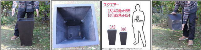 背高 スクエアー 木の質感 温かい木質 室内専用の鉢カバー MOKU 角型樹脂製鉢 花鉢 Woody Finish 木目が美しい