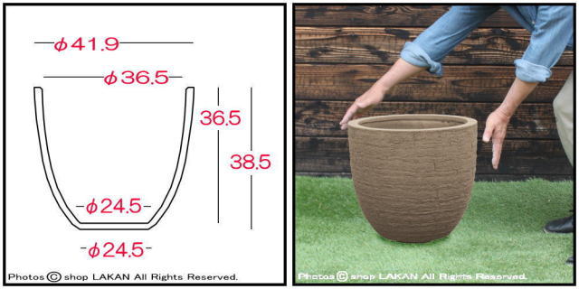 樹脂製植木鉢 大型 グラスファイバー 人気鉢 