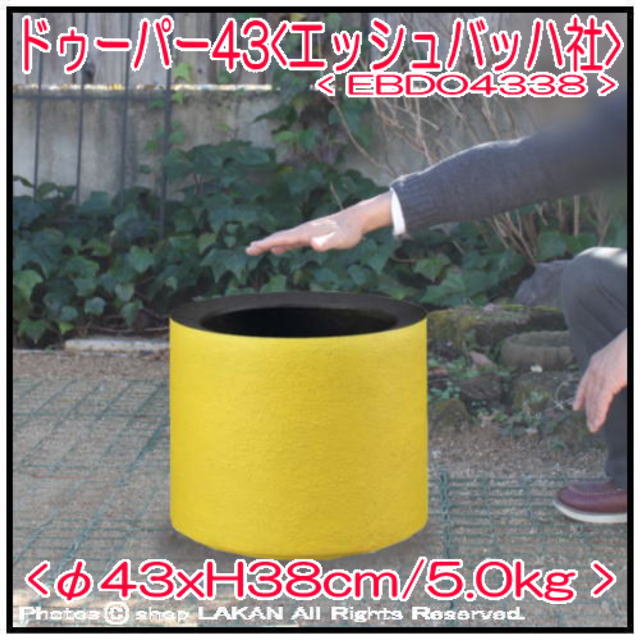 グラスファイバー 植木鉢 ドゥーパー ラウンド 