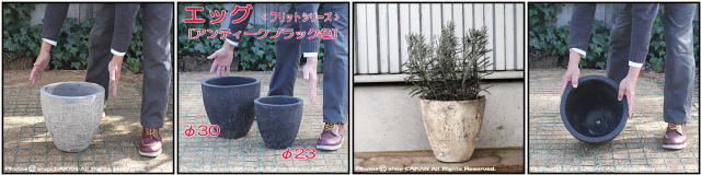 素焼き陶器 植木鉢 グリーンポット 輸入植木鉢 人気