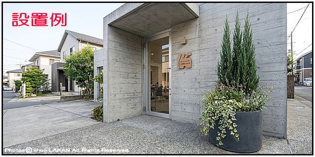 樹脂製植木鉢 大型 グラスファイバー 人気鉢 