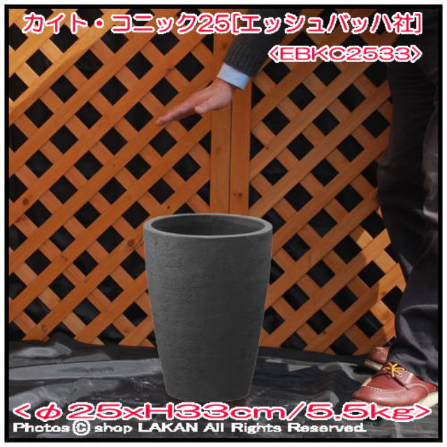 シンプル テイスト テラコッタ デザイン 