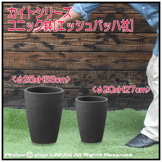 シンプル テイスト テラコッタ デザイン 