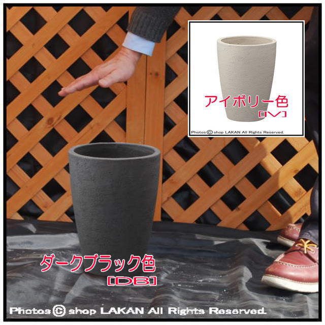 カイト テラコッタ 自然な風合い シンプル 