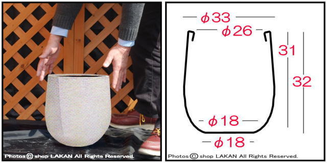 ガーデニング鉢 グラスファイバー製 グリーンポット 