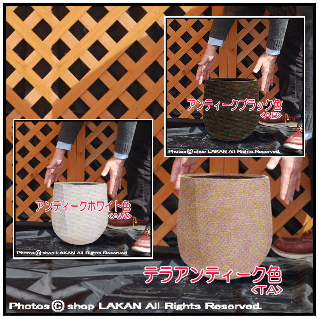 FRP グラスファイバー植木鉢 人気樹脂鉢 