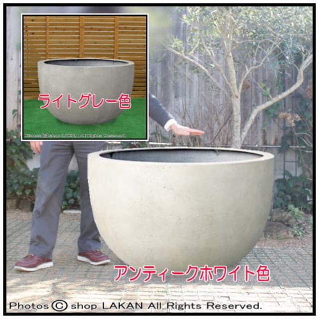 植木鉢 軽量 ワイドエッグ 樹脂製 モードライト 