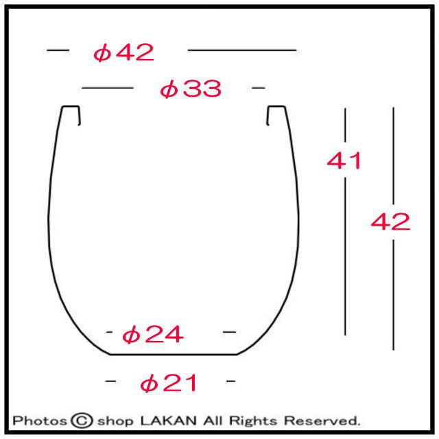 エッシュバッハ社 グリーンポット バルーン 