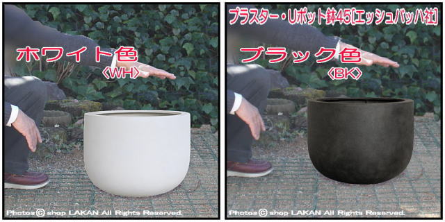 ガーデニング鉢 グラスファイバー製 大型植木鉢 