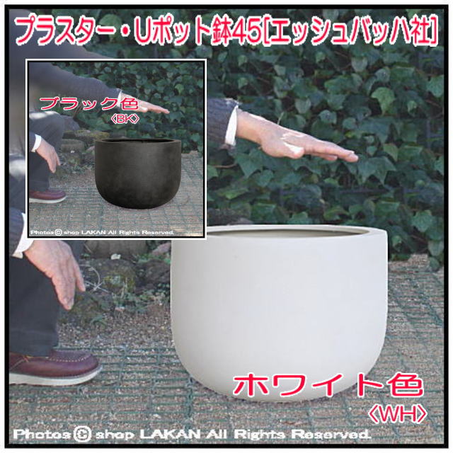 プラスター グラスファイバー植木鉢 軽量樹脂鉢 