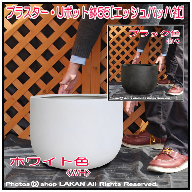 プラスター グラスファイバー植木鉢 軽量樹脂鉢 