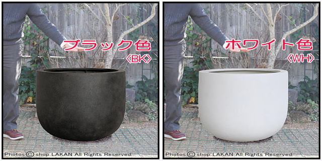 プラスター 素朴 EB-PT0272 自然 風合い 軽量植木鉢 
