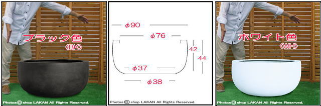素朴 EB-PT0390 自然 風合い 軽量植木鉢 プラスター 