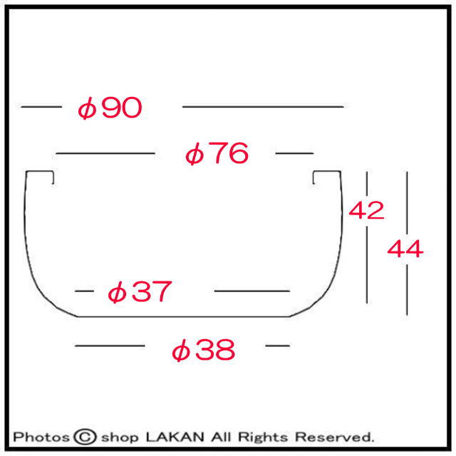 エッシュバッハ社 グリーンポット ボウル 