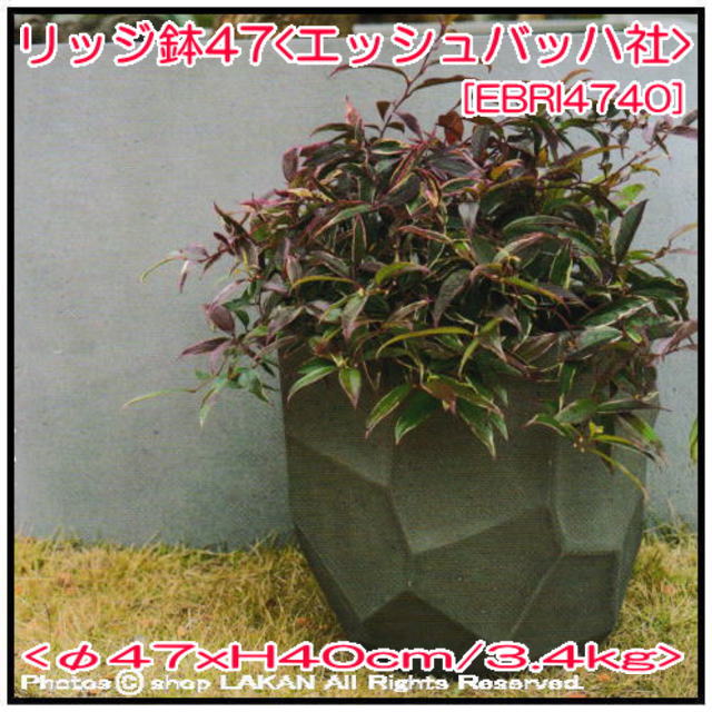 リッジ グラスファイバー 植木鉢