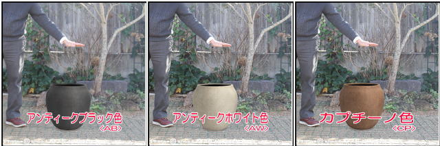 ガーデニング鉢 グラスファイバー製 大型植木鉢 