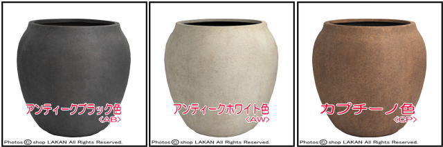 人気 樹脂鉢 EB-RJ4846 高級感 質感 