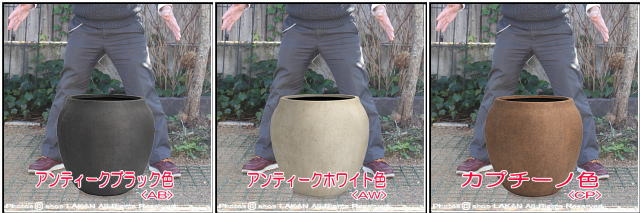 ガーデニング鉢 グラスファイバー製 大型植木鉢 