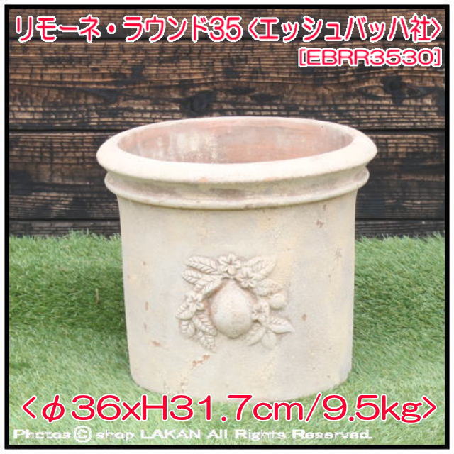 プランター ガーデニング テラコッタ 塗装 