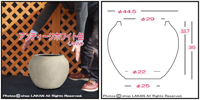 素朴 EB-RS4435 自然 風合い 軽量植木鉢 ルノ 