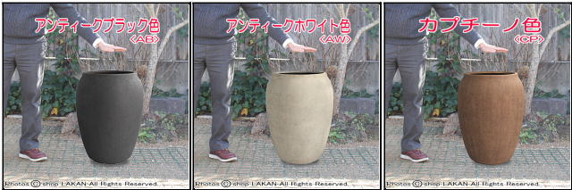 ガーデニング鉢 グラスファイバー製 大型植木鉢 