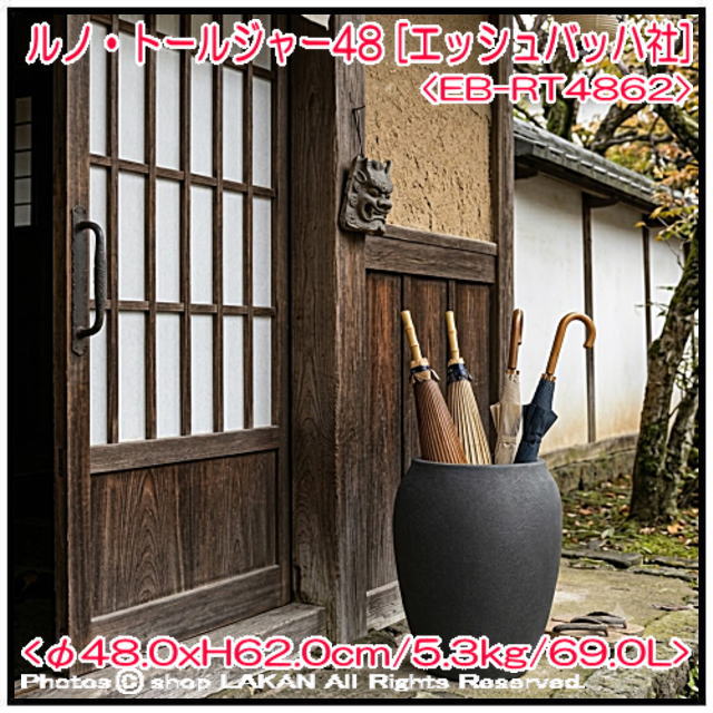 ルノ グラスファイバー植木鉢 軽量樹脂鉢 EB-RT4862 