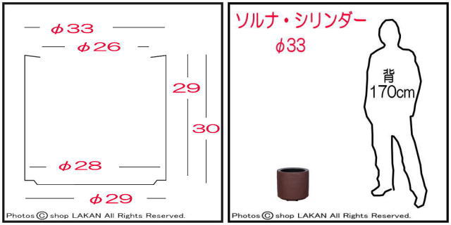 グラスファイバー 人気鉢 樹脂製植木鉢 大型 