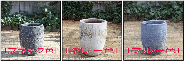 がりが 植木鉢 釉薬陶器製 大型 おしゃれ ボルカーノ トールラウンド Mホワイト（白）φ43cm×H54cm（14号） :EB