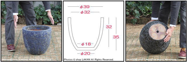 ラウンド39 ボルカーノ 重厚感 