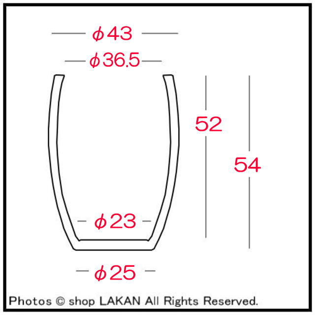 トールラウンド43 ボルカーノ 重厚感 