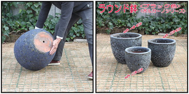 釉薬付陶器鉢 アンティーク仕上 レア感 輸入植木鉢 