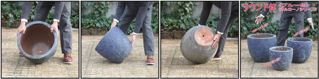 ボルカーノ 重厚感 ラウンド46 アンティーク仕上 