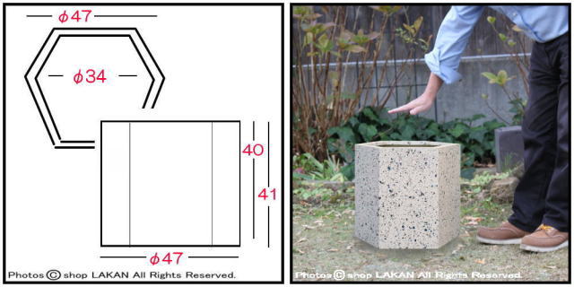 ヘキサゴン47 ガーデニング鉢 グラスファイバー製 