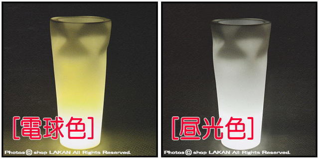 照明付背高鉢 セービングスペース イタリア製 ポリプロピレン製 