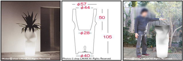 セービングスペース イタリア製 照明付背高鉢 ポリプロピレン製  