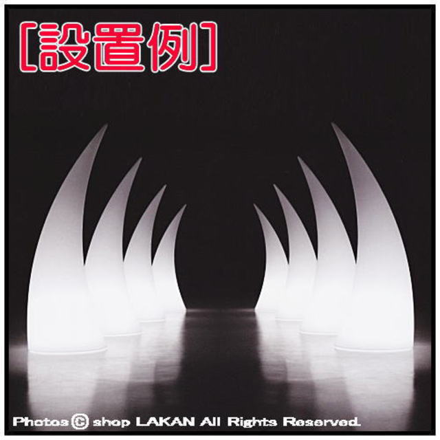 ポリエチレン樹脂製 照明付オブジェ EP8234L ユーロスリー 