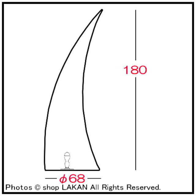 松尾貿易 ユーロスリー 照明付オブジェ ホーン 