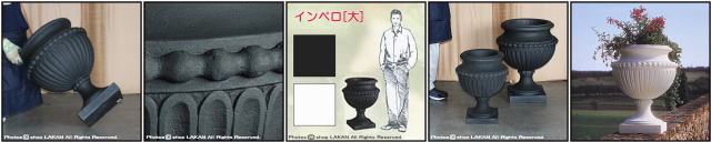 インペロ カップ型 高級輸入樹脂植木鉢 