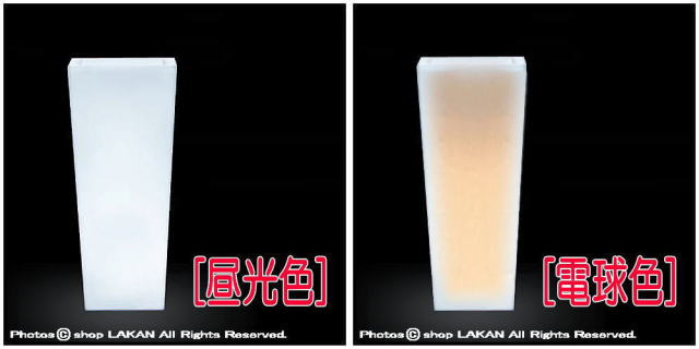 ポリエチレン樹脂鉢　キアム　ユーロ３社　ライト付　