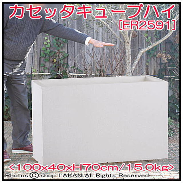 パーテーション ユーロスリー ポリエステル樹脂製 