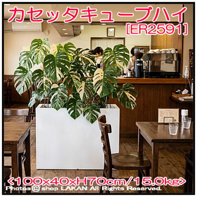 パーテーション ユーロスリー ポリエステル樹脂製 