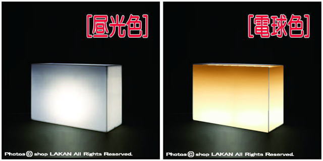 ガーデン置物 カセッタキューブ 庭照明器具 オブジェ 