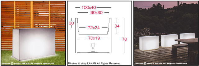 ポリエチレン樹脂製 照明付オブジェ ER2591L ユーロスリー 