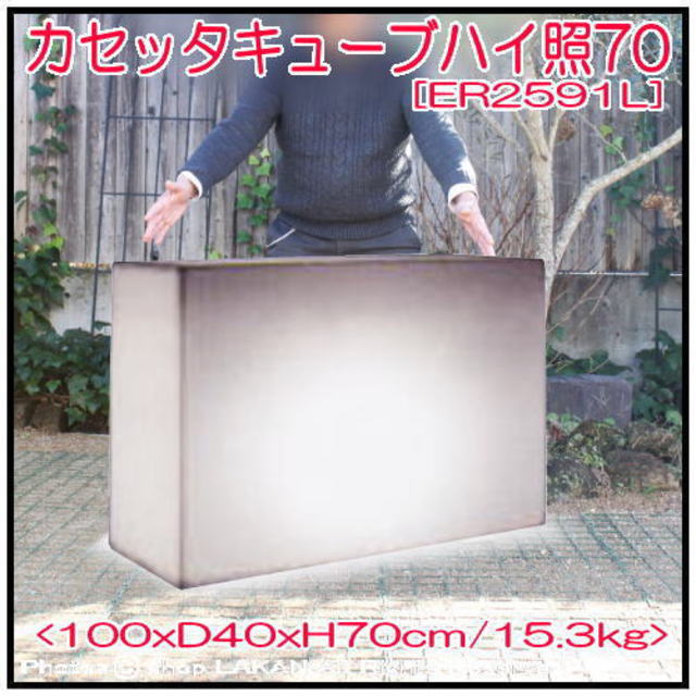 小物入れ 楓(カエデ) 幅9.9cm 高12.2cm 円筒型 木製 超銘木 送料無料/新品】 高12.2cm 幅9.9cm 楓(カエデ) 小物入れ 円筒型
