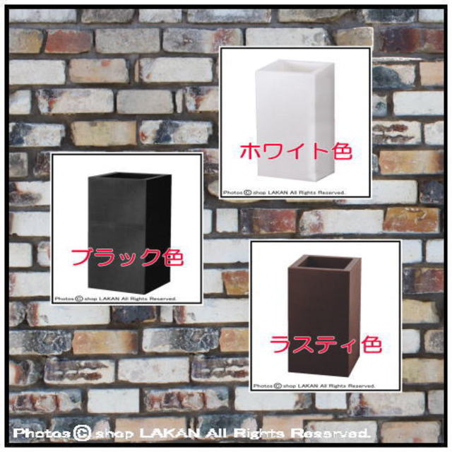 ユーロスリー 樹脂製植木鉢 2612 