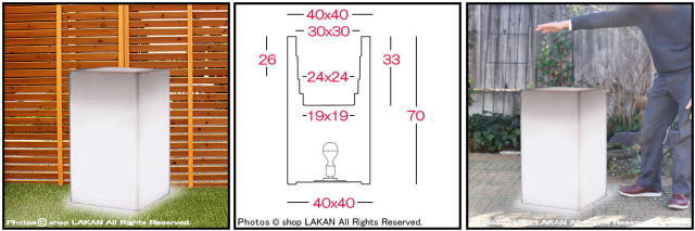 ユーロ3社　ライト付　ER2612L　キューブハイ　植木鉢　